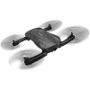 Квадрокоптер SYMA Z1 (с Wi-Fi) - 2